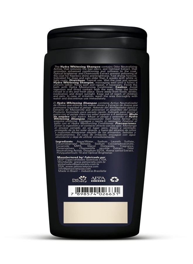 هايدرا شامبو هيدرا لاكشري كير لتبييض فراء الحيوانات الأليفة 300 مل | مُبيض بصري ومستخلص الشوفان | يقلل الاصفرار، يُعادل الروائح، يُرطب ويُنعم فراء الكلاب والقطط - Image 2