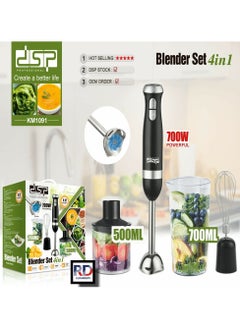 DSB DSP 4 in 1 Hand Blender Set, 700W Full Copper Motor, Turbo Function, Variable Speed, Stainless Steel Body and Blades, With 700ml Cup, Stainless Steel Whisk, 500ml Plastic Chopper ABS Plastic Body + Stainless Steel Feet Stainless Steel Rod 2-Speed ​​Touch Switch Strong Stainless Steel Blade Easy to Disassemble for Cleaning - 1 Year Warranty - KM1091  - Image 1