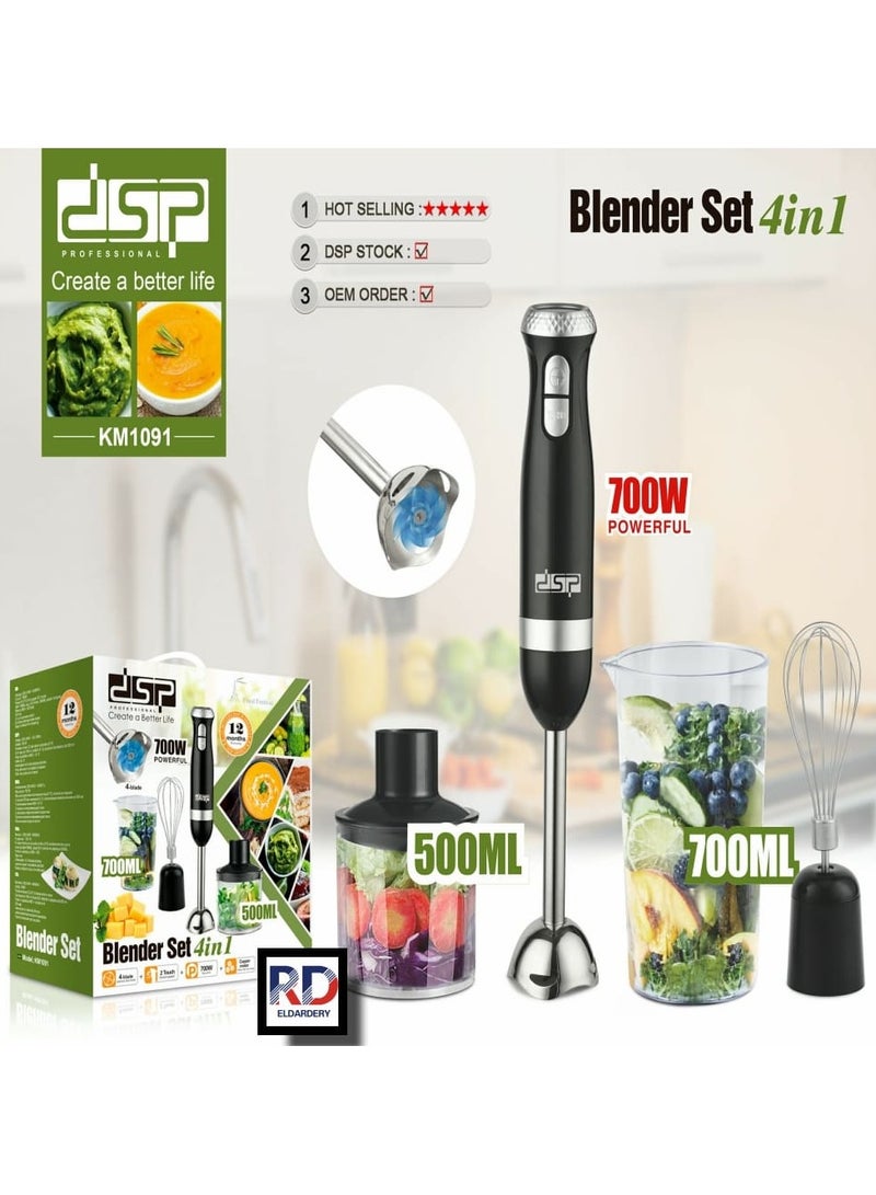 DSB DSP 4 in 1 Hand Blender Set, 700W Full Copper Motor, Turbo Function, Variable Speed, Stainless Steel Body and Blades, With 700ml Cup, Stainless Steel Whisk, 500ml Plastic Chopper ABS Plastic Body + Stainless Steel Feet Stainless Steel Rod 2-Speed ​​Touch Switch Strong Stainless Steel Blade Easy to Disassemble for Cleaning - 1 Year Warranty - KM1091 - Image 1