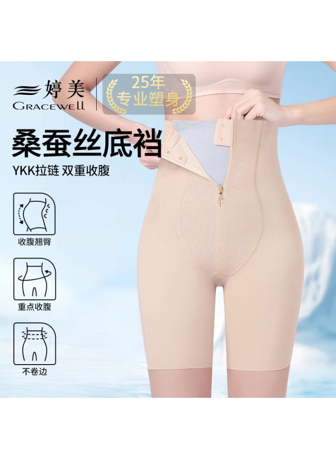 Gracewell High Waist Shaping Hip-lifting Tummy Control Women's Postpartum Body Shaping Waist Cincher Lifting Hip Slimming Underwear Black XL