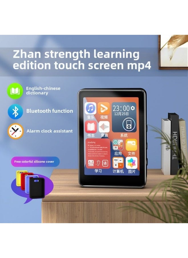 Generic - Disk Touch Screen Mp3 Student Version Walkman Bluetooth Mp4 Learning Version English Touch Reading Novel Video Alarm Clock Song Ren-Body Color:Metal Touch Screen Version 2.5inch //*-Memory Capacity:0g (no Memory) Bare Metal Without Screen/can Only Listen To Music - Image 1