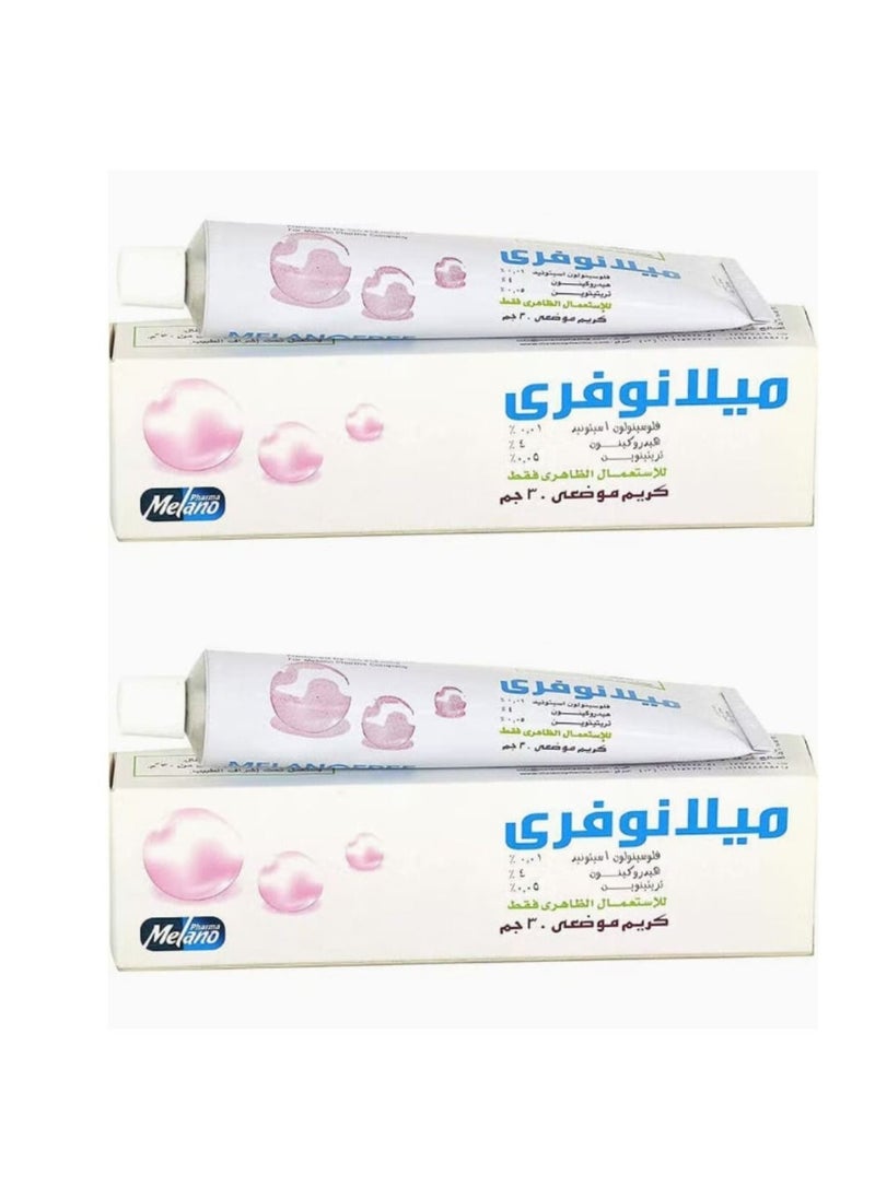 Melano Pharma 2 Pieces Melanofree Cream 2 X 30 gram  - Image 1