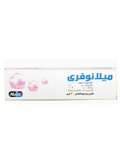 ميلانوفارما 2 حبة كريم ميلانوفري 30X2 جرام  - Image 3