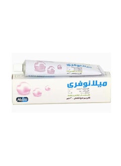 ميلانوفارما 2 حبة كريم ميلانوفري 30X2 جرام  - Image 2