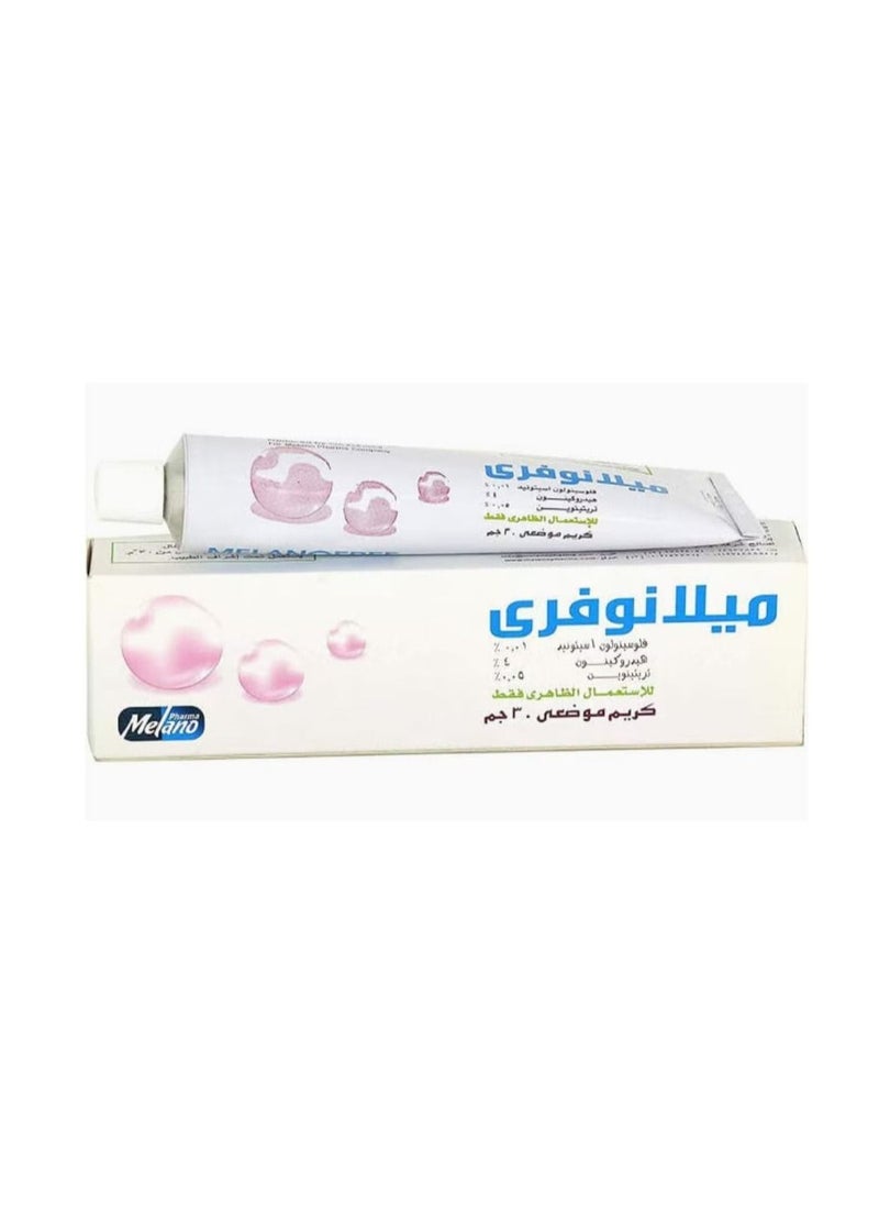 Melano Pharma 2 Pieces Melanofree Cream 2 X 30 gram  - Image 2