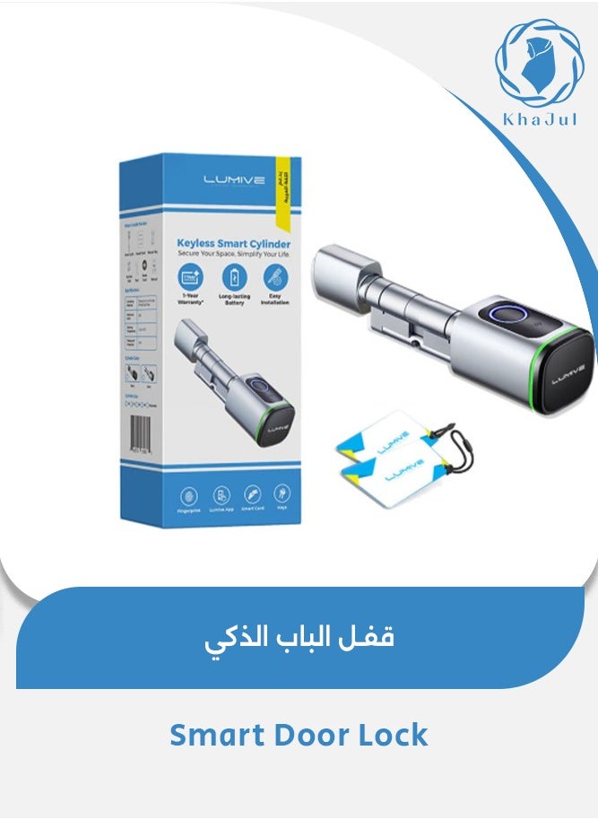 KHAJUL 4 in 1 Smart Door Lock (Fingerprint + Swipe Card + Key + Bluetooth) Supports up to 100 Fingerprints, Remote Unlock via App, 2-Rfid Smart Cards Included, 60mm Cylinder (Silver)  - Image 1