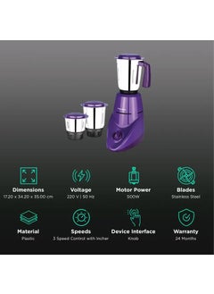 morphy richards MORPHY RICHARDS MIXER GRINDER AERO PRO 500W PUPLE COLOUR 640127  - Image 2