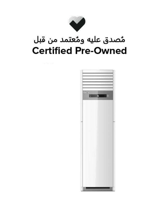 SUPER GENERAL Certified Pre Owned - 4 Ton Floor Standing Air Conditioner 3000 W SGFS48AE white - Image 1