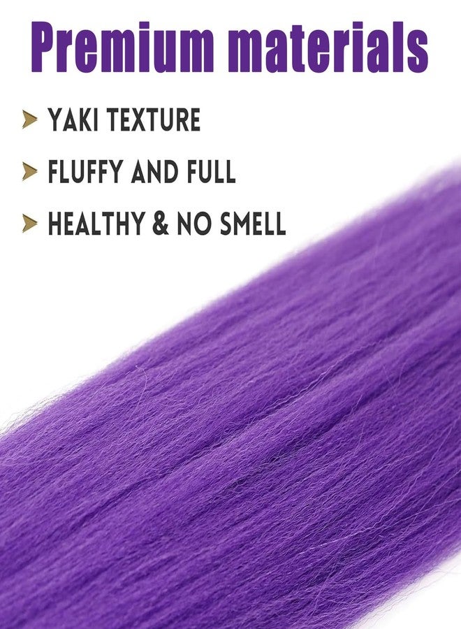 سكويشي قطعتان من الشعر المصبوغ باللون البنفسجي، شعر مستعار بنفسجي، وصلات شعر ملونة - قطعة شعر مؤقتة نابضة بالحياة قابلة للتعديل لتناسب الأزياء التنكرية ومناسبات الموضة - Image 4