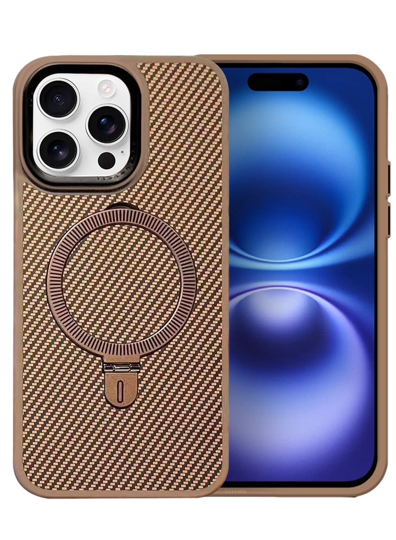 CATANES ( for iPhone 16 Pro Max ) 3 Pack, Case and 2 Screen Protectors, Carbon Fiber Texture, Metal Bracket, Magsafe Kickstand Case Cover - Beige  - Image 2