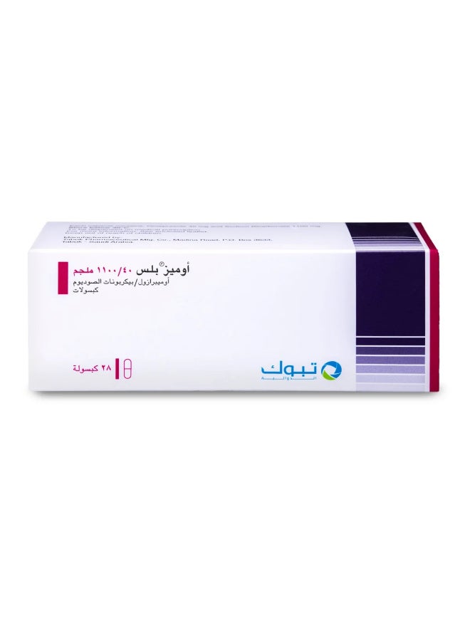 Tabuk Omiz Plus 40 mg / 1100 mg  28 Capsules 28 - Image 1