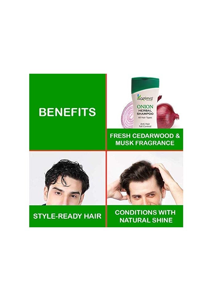 كازيما شامبو كازيما العشبي بالبصل مع بروتينات الحليب متعددة الفيتامينات - Image 2