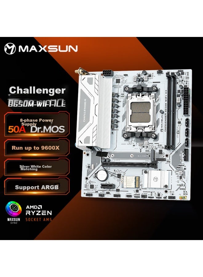 Maxsun Ms-challenger B650m Wifi Ice Motherboard Supports Ddr5, Compatible With Amd Cpu Am5 7500f/7900x/7700x/7600x - Image 1