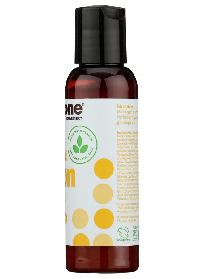 EO , Lotion Everyone Coconut Lemon Impulse, 2 Fl Oz - Image 5