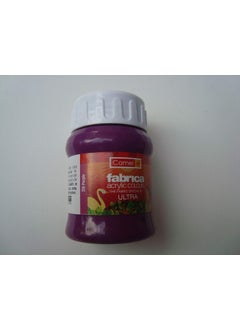 Camlin Camlin Kokuyo Fabrica Acrylic Ultra Colour -100ml - Purple (356) (Pack of 2) 
