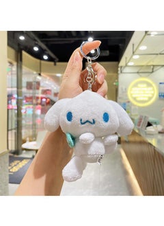 Y&D Cute Cinnamon Dog Doll Plush Pendant Merlot Doll Kulomi Doll Keychain Plush Toy-Big Ear Dog10cm 