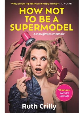 How Not to be a Supermodel 