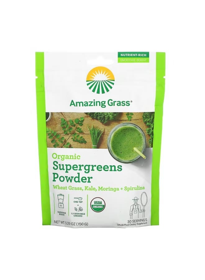 Amazing Grass Organic Supergreens Powder 5.29 oz 150 g - Image 1