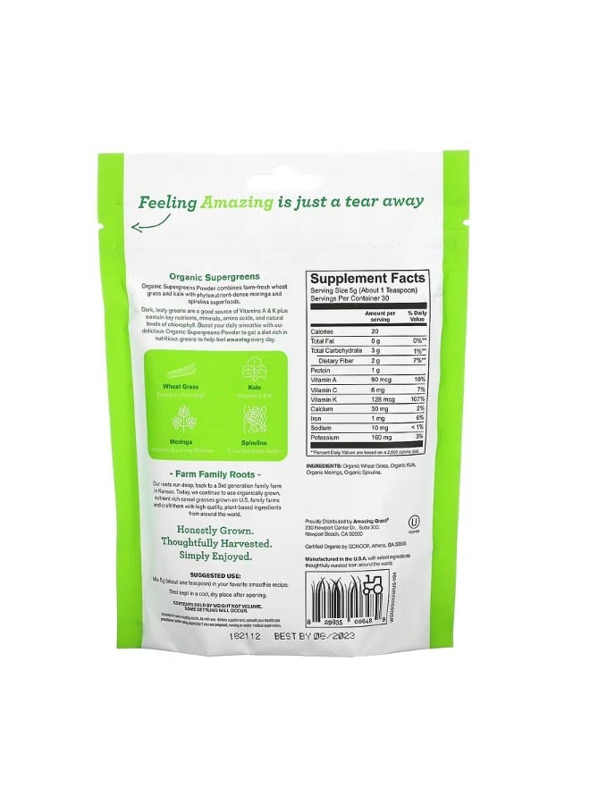Amazing Grass Organic Supergreens Powder 5.29 oz 150 g - Image 2