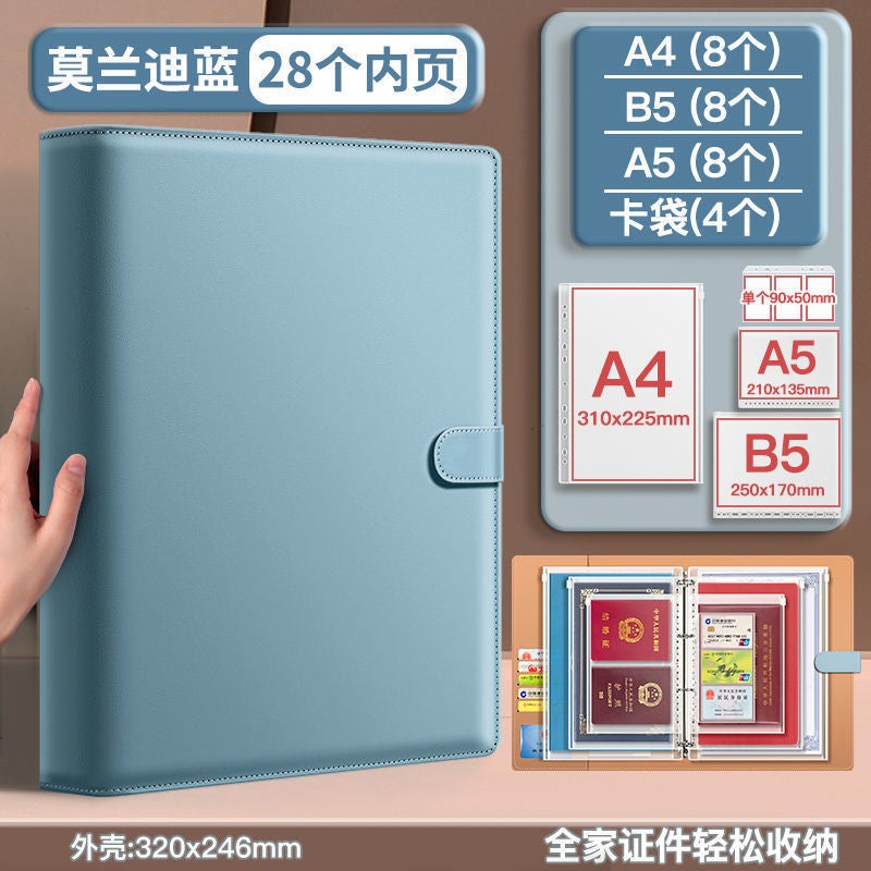 Leather Family Storage Bag Multifunctional A4 Data Loose-Leaf Storage Book Large Capacity Certificate Pregnancy Examination File Book - Image 1