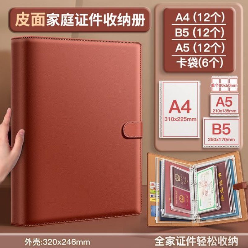 Leather Family Storage Bag Multifunctional A4 Data Loose-Leaf Storage Book Large Capacity Certificate Pregnancy Examination File Book - Image 4