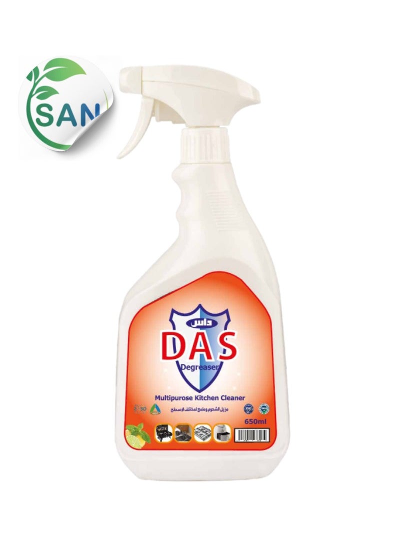 دي اي اس DAS مزيل الشحوم (650 مل) 