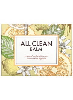 Heimish, All Clean Balm, Mandarin, 4.05 fl oz (120 ml) - pzsku/ZA530B99DEE6CB9F8A427Z/45/_/1727094978/5ab20a92-3bcb-481f-a005-e84c4f93857b