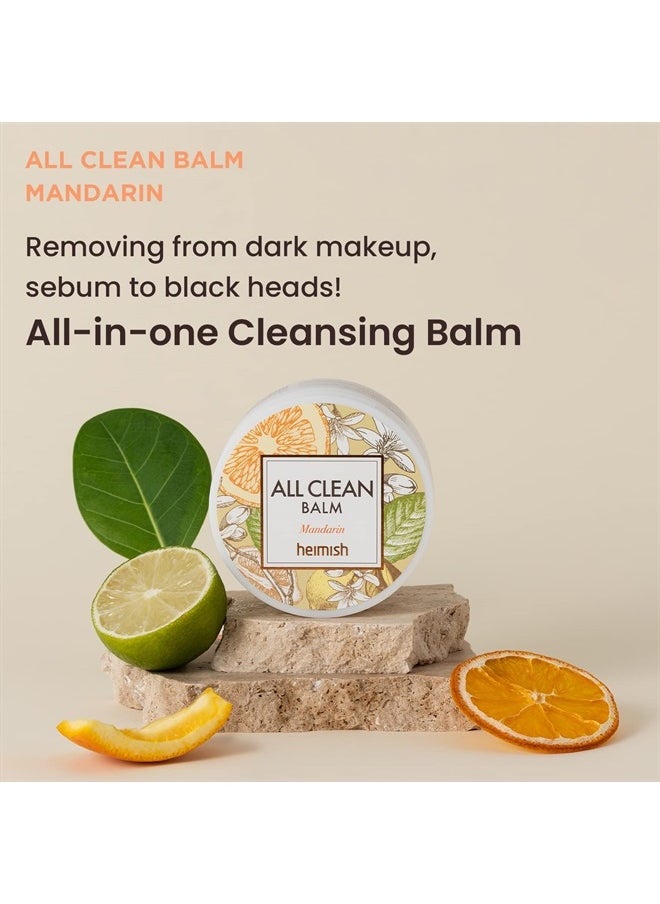 Heimish - Heimish, All Clean Balm, Mandarin, 4.05 fl oz (120 ml) - Image 1