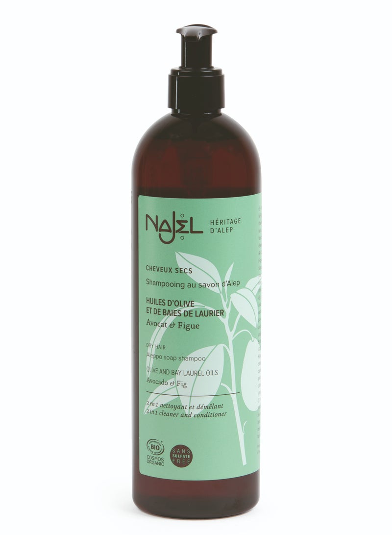 Najel Organic Aleppo Soap Shampoo Dry Hair - Sulfate free - Image 1
