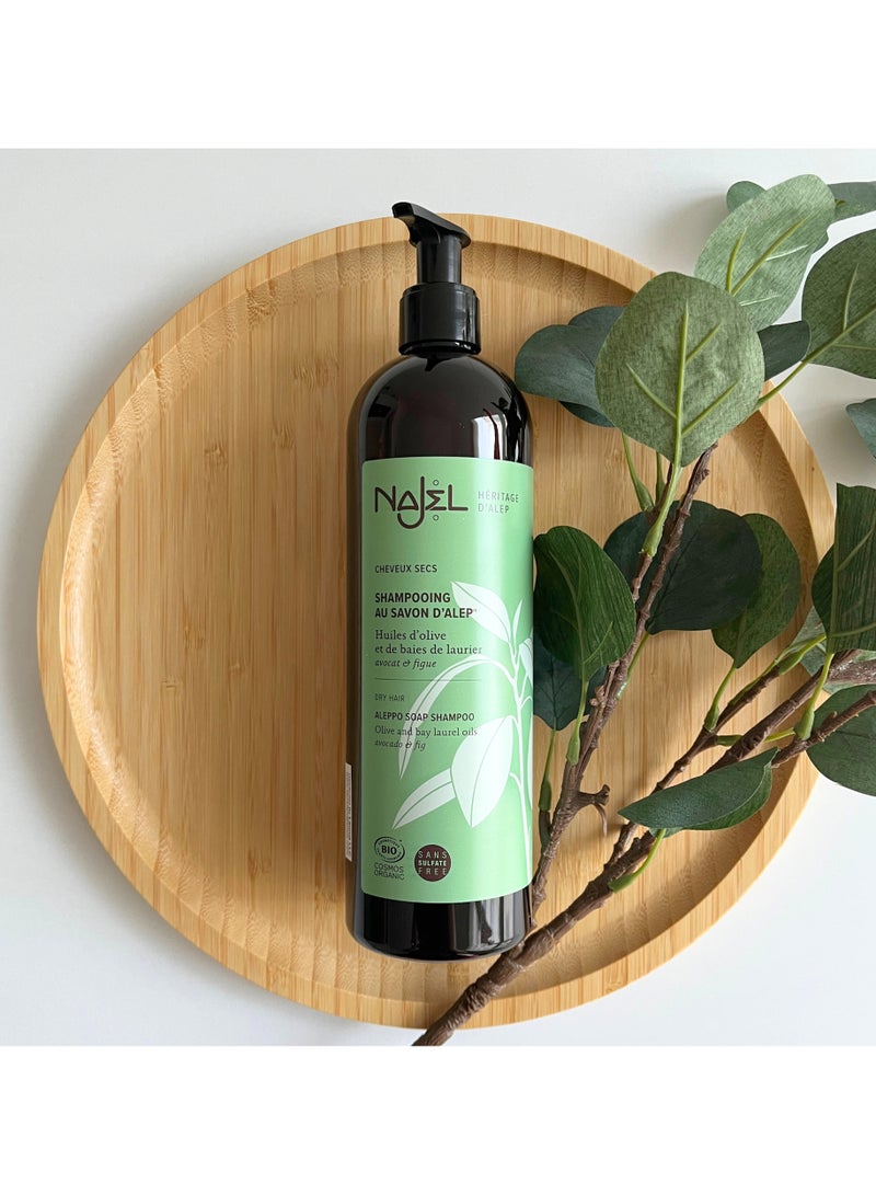 Najel Organic Aleppo Soap Shampoo Dry Hair - Sulfate free - Image 2