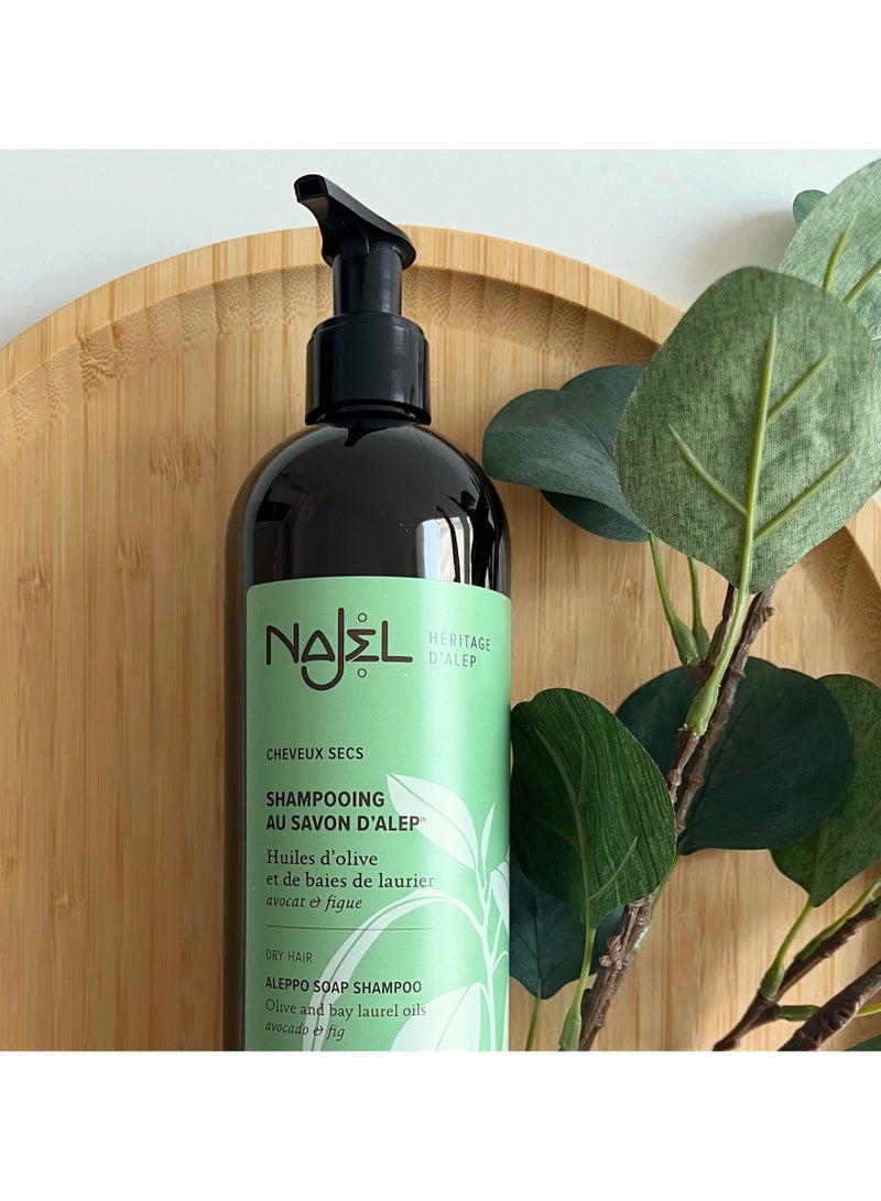 Najel Organic Aleppo Soap Shampoo Dry Hair - Sulfate free - Image 3