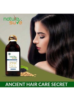 Nature Sure زيت الشعر جونك تيل للرجال والنساء، عبوتان (150 مل لكل منهما)  - Image 3