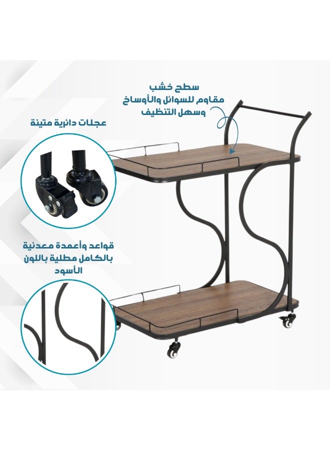 بكسل للأثاث عربة تقديم الضيافة للشاي والقهوة متحركة رفين مستطيلة من بكسل الأثاث - Image 3