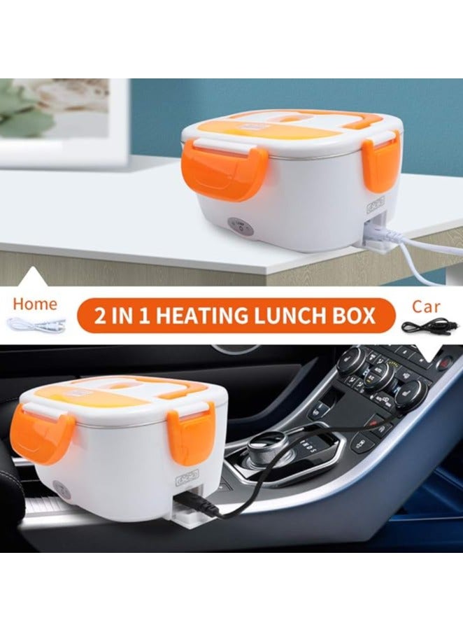 Loquat Electric Lunch Box,110V u0026 12V Heated Lunch Box,Portable Heating Lunch Boxes for Adults, Food Warmer Food Warmer Bento Boxes,Stainless Steel Food Heater for Car/Office/Home (Orange) - Image 4