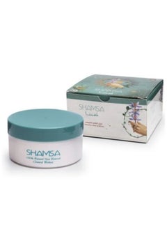 SHAMSA Shamsa Halawa Hair Removal Large Size 500g 