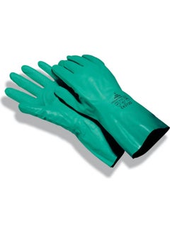 Nf-33 Nitrile Chemical Glove - pzsku/ZA5320D313769E86DD11AZ/45/_/1731053611/649e72eb-9231-4311-9184-634ded021d2c