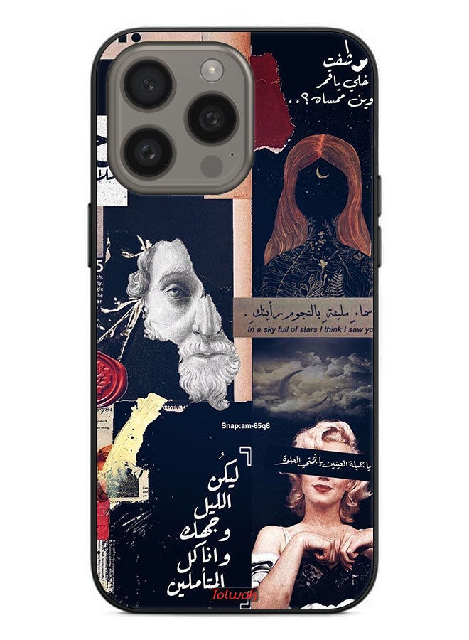 Tolwak غطاء حماية آيفون 15 برو مع اقتباسات عربية ووجوه مقطوعة - Image 2
