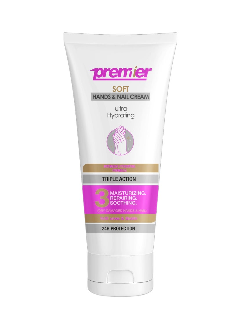 بريمير كريم بريميير سوفت للعناية باليدين والأظافر 100 جرام