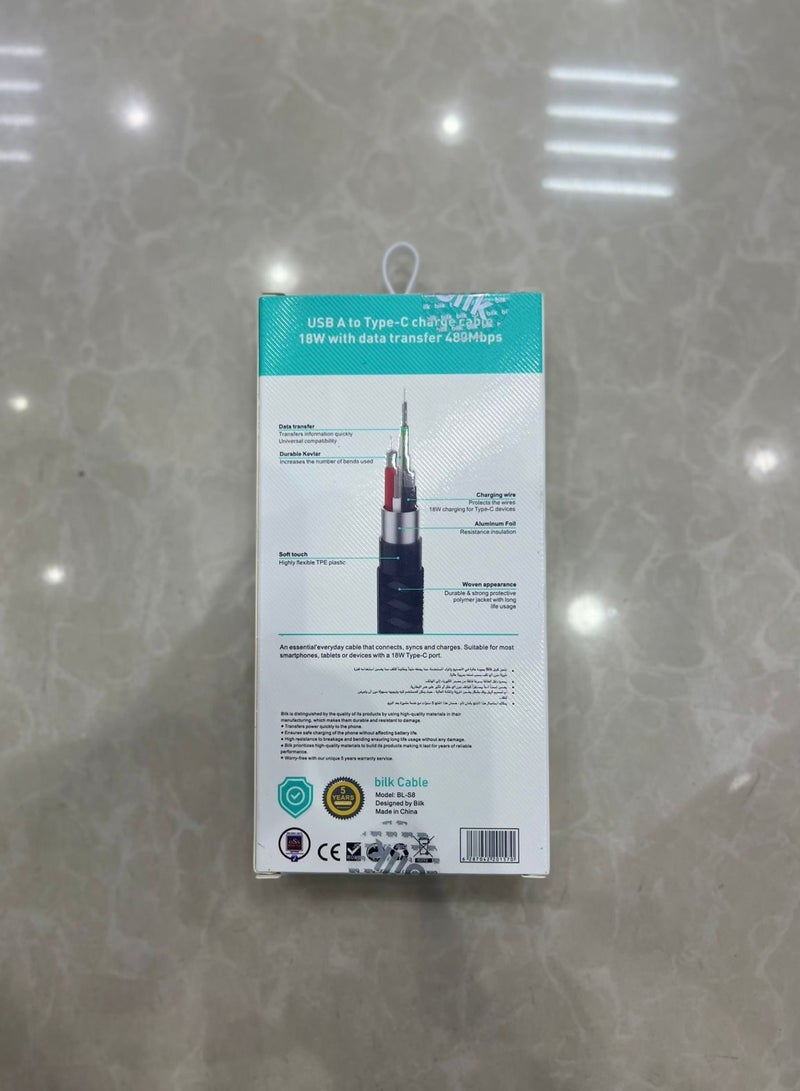 Bilka 120cm Type-C Cable - 18W Fast Charging - Image 2