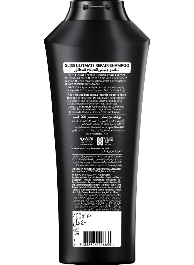 Schwarzkopf Gliss Shampoo Ultimate Repair 400ml - Image 2