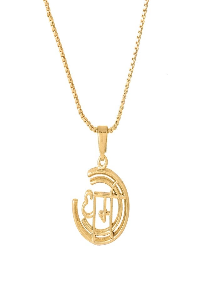 فويلا قلادة VOYLLA Signature Dharam Chakra الرجالية، عصرية وأنيقة، هدية مثالية للرجال، هدية راخي للأخ - Image 1