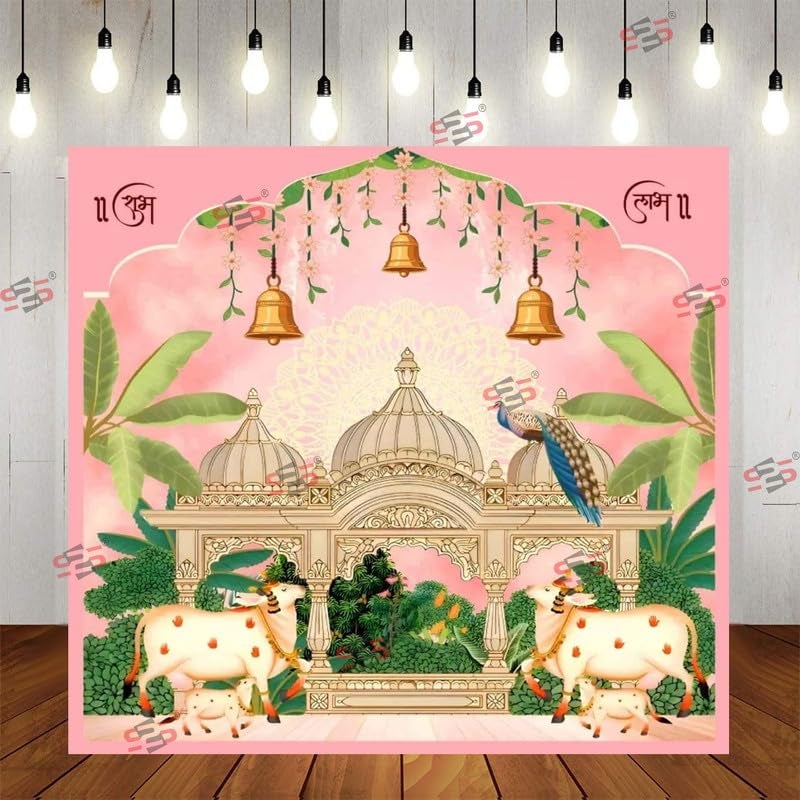 S2S قماش خلفية 3 أجراس لتزيين البوجا التقليدي، قماش تزيين خلفية | قماش ستارة للمهرجانات والفعاليات والمناسبات - (5 × 5 أقدام) (3 أجراس بتصميم بقرة) - Image 1