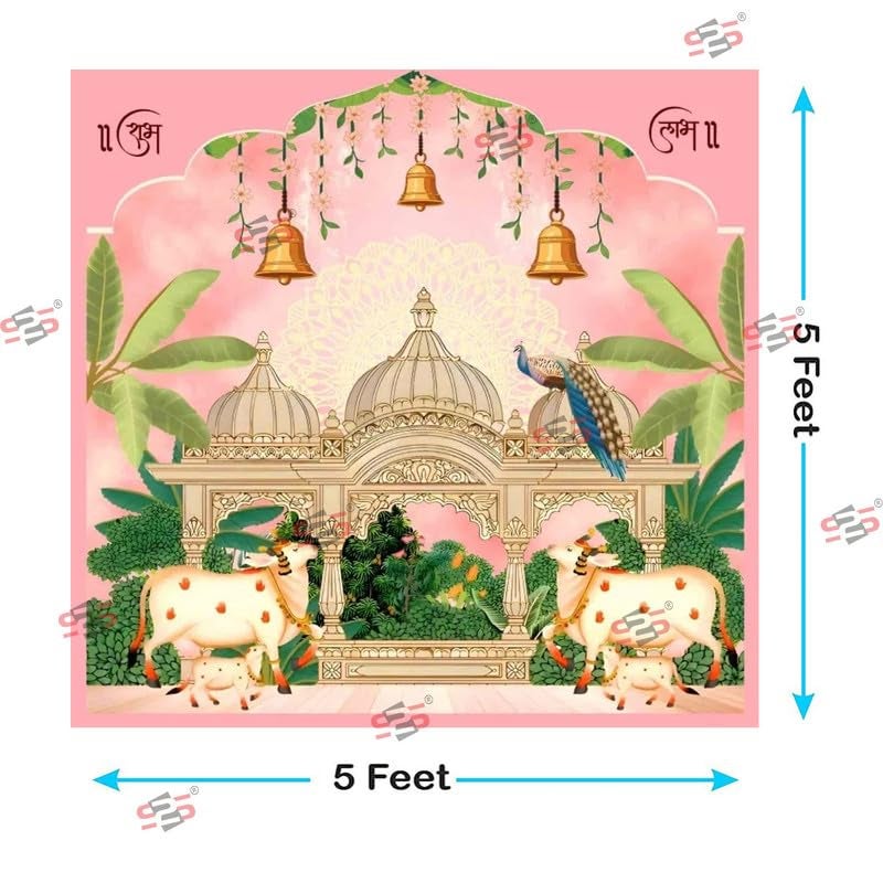 S2S قماش خلفية 3 أجراس لتزيين البوجا التقليدي، قماش تزيين خلفية | قماش ستارة للمهرجانات والفعاليات والمناسبات - (5 × 5 أقدام) (3 أجراس بتصميم بقرة) - Image 5