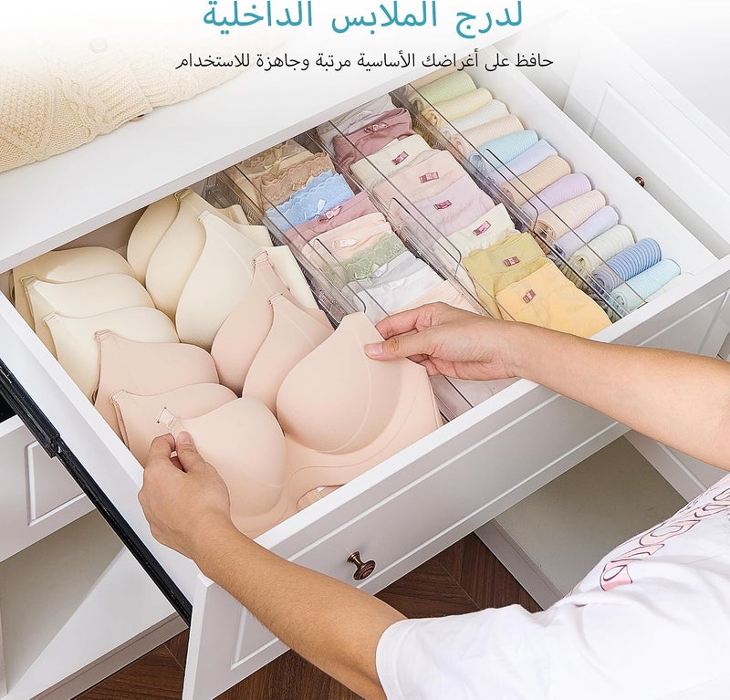 في توب مارت مجموعة المكونة من 4 أقسام للأدراج، ارتفاع 10 سم، قابلة للتعديل والتوسع من 25.9 إلى 41.9 سم، منظم أدراج خزانة ملابس شفاف، فواصل بلاستيكية شفافة لخزانة الملابس، ملابس الأطفال، الملابس الداخلية، مستحضرات التجميل، أدوات النظافة الشخصية - Image 4