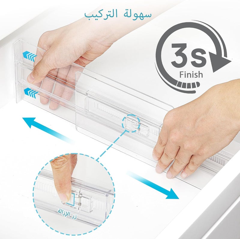 في توب مارت مجموعة المكونة من 4 أقسام للأدراج، ارتفاع 10 سم، قابلة للتعديل والتوسع من 25.9 إلى 41.9 سم، منظم أدراج خزانة ملابس شفاف، فواصل بلاستيكية شفافة لخزانة الملابس، ملابس الأطفال، الملابس الداخلية، مستحضرات التجميل، أدوات النظافة الشخصية - Image 5