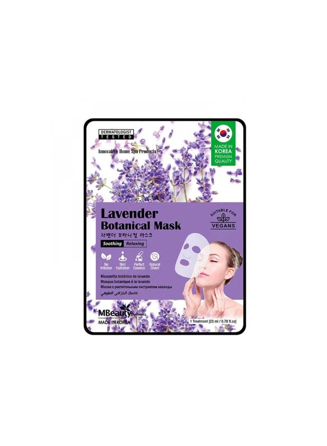 أم بيوتي ام بيوتي قناع وجه باللافندر النباتي 1 قطعه 23 مل