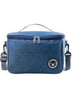 TRASSLE Lunch Bag, Insulated Lunch Bags Cooler Bag Thermal Lunch Tote Bags for Men Women 13L Cool Bag Waterproof Leak-Proof for Outdoor, Beach, Camping, BBQ, Travel (Blue)  - Image 1