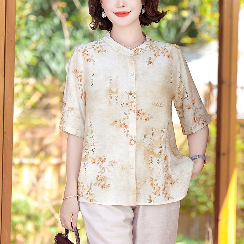 Summer Mom Fashion Pants Set Women'S Guofeng Printed Shirt Middle-Aged And Elderly Loose All-Match Middle-Sleeve Small Shirt Two-Piece Set - Image 5