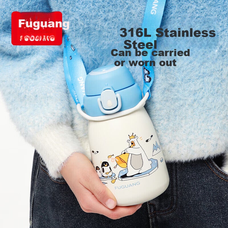 FGA Fuguang Children's Insulated Cup, for Boys And Girls, Kindergarten And Elementary School Students, with Straw, Water Bottle, Gift Cup, 350ml, Blue - Image 5