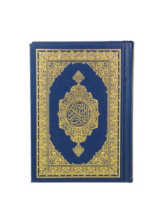 القرآن الكريم مصحف الثمن مع اليسير من تفسير السعدي  مع  رمز QR - pzsku/ZA5369253721C659331F6Z/45/_/1736003351/5ee63073-c353-4552-b346-93649a409e92